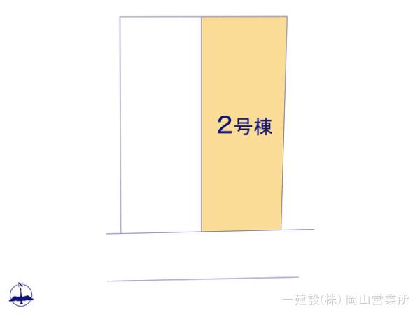 リーブルガーデン倉敷市黒崎第２ 写真16