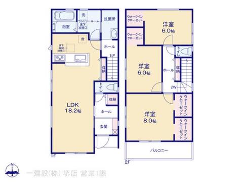 リーブルガーデン東大阪市池島町２丁目 間取り1