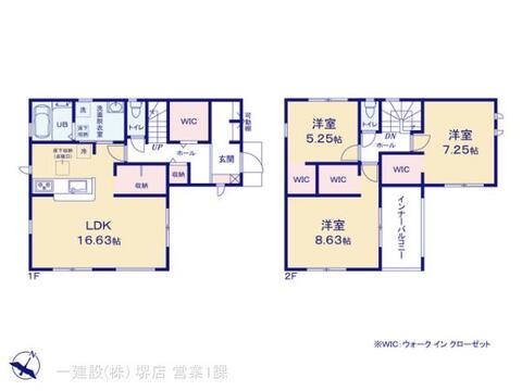 リーブルガーデン泉佐野市南中樫井 間取り1