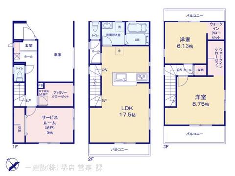 リーブルガーデン泉大津市池浦町4丁目 間取り1
