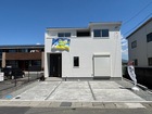 リーブルガーデン富士市宮島４期 写真1