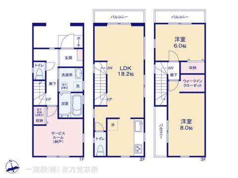 リーブルガーデン東大阪市菱屋西１丁目 間取り1
