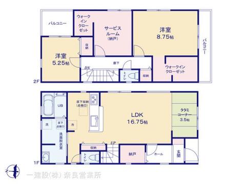 リーブルガーデン大和郡山北郡山町６期 間取り1