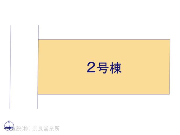 リーブルガーデン奈良法蓮町２３期 写真3