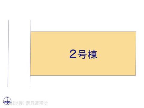 リーブルガーデン奈良法蓮町２３期 間取り2