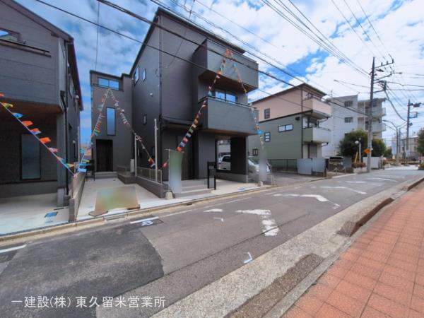 リーブルガーデン蕨市中央3丁目 写真6