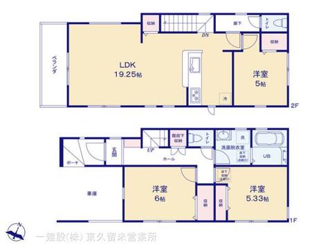 リーブルガーデン蕨市中央3丁目 間取り1