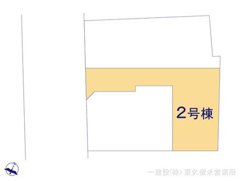 リーブルガーデン蕨市中央3丁目 間取り4