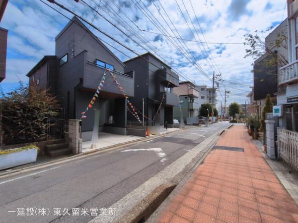 リーブルガーデン蕨市中央3丁目 写真3