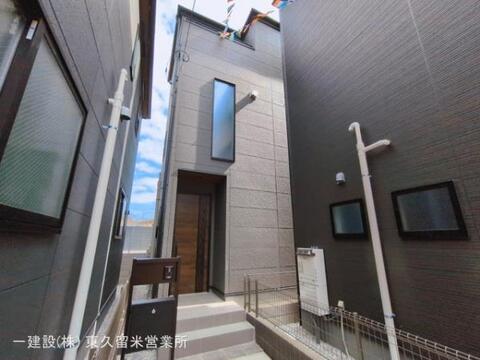 リーブルガーデン蕨市中央3丁目 外観・内装4