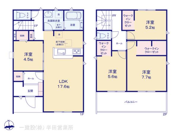 リーブルガーデン東海市富木島町北島第2 写真4