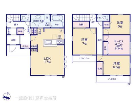 リーブルガーデン藤沢市下土棚 間取り1