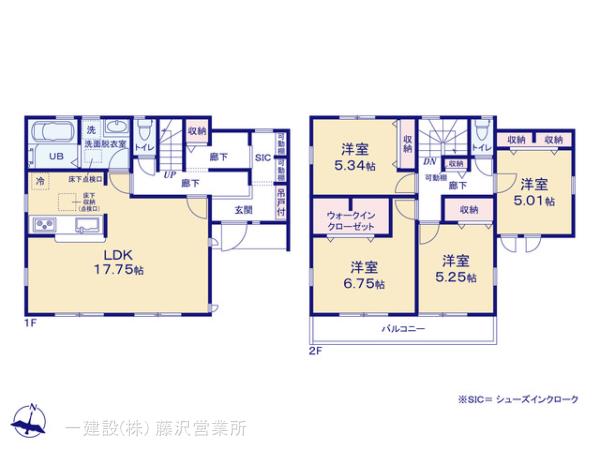 リーブルガーデン藤沢市下土棚 写真15