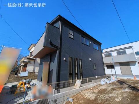 リーブルガーデン藤沢市下土棚 外観・内装2