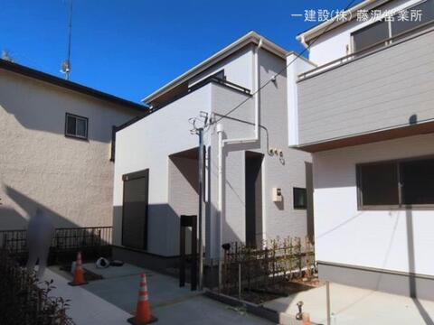 リーブルガーデン藤沢市下土棚 外観・内装3