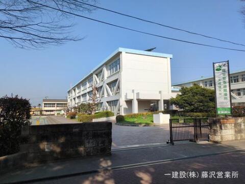 藤沢市立富士見台小学校：1600m