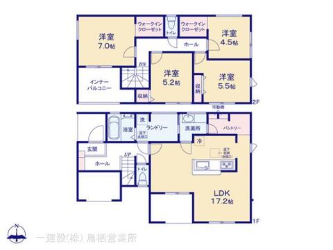 リーブルガーデン小郡市大崎第六 間取り1