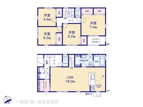 リーブルガーデン筑後市尾島第二 間取り1
