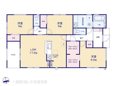リーブルガーデン館林第1広内町 間取り1