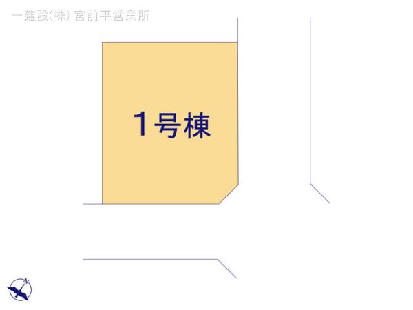リーブルガーデン町田市能ケ谷７丁目 写真6