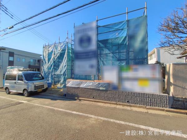 リーブルガーデン町田市能ケ谷７丁目 写真4