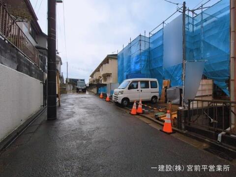 リーブルガーデン緑区鴨居４丁目 外観・内装4