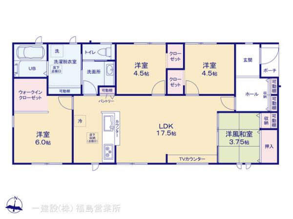 リーブルガーデン平野第８ 写真19
