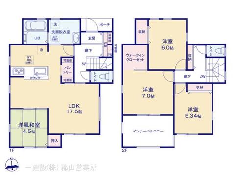 リーブルガーデン笹谷大谷地 間取り1