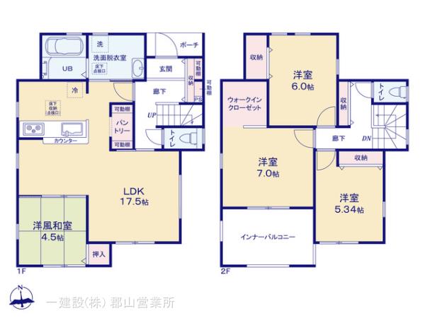リーブルガーデン笹谷大谷地 写真15