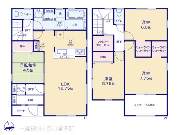 リーブルガーデン笹谷大谷地 売主画像2