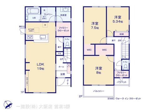 リーブルガーデン河合町高塚台２期 間取り1
