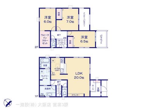 リーブルガーデン岸和田市磯上町６期 間取り3