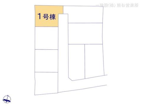 リーブルガーデン上里町七本木第6 間取り2