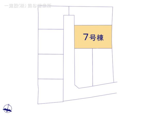 リーブルガーデン上里町七本木第6 売主画像1