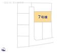 リーブルガーデン上里町七本木第6 売主画像1