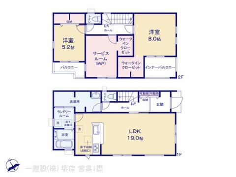 リーブルガーデン岸和田市並松町5期 間取り3