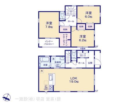 リーブルガーデン岸和田市春木泉町3期 間取り1