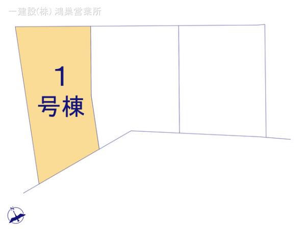 リーブルガーデン鴻巣市鴻巣第2 写真10