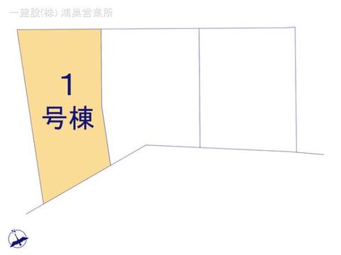 リーブルガーデン鴻巣市鴻巣第2 間取り2