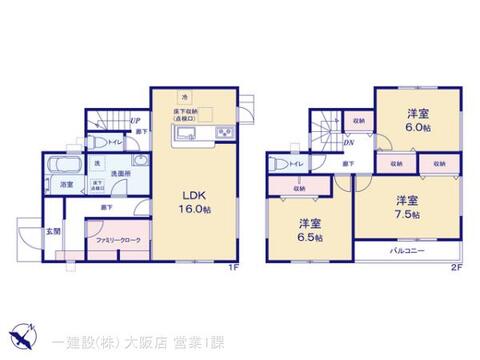 リーブルガーデン精華町菱田東川原 間取り1