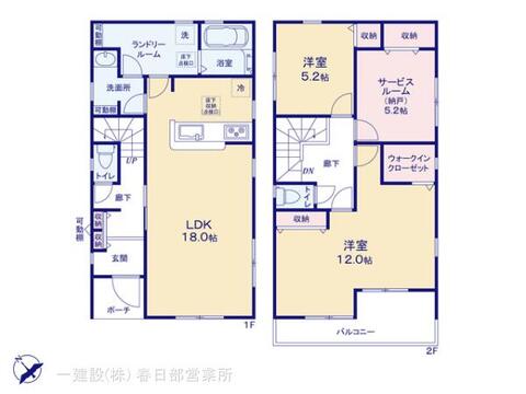 リーブルガーデン西区佐知川第２ 間取り1