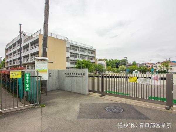 リーブルガーデン西区佐知川第２ 周辺環境1
