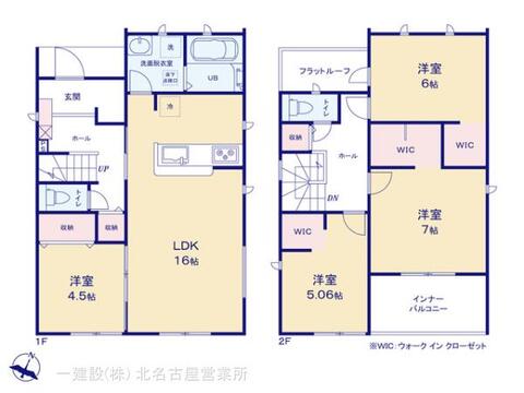 リーブルガーデン一宮市今伊勢町第七 間取り1