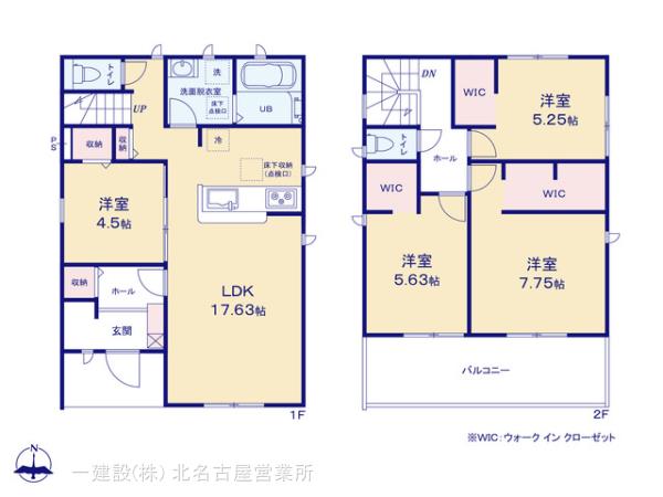 リーブルガーデン可児市下恵土第五 写真10