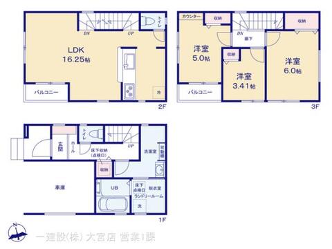 リーブルガーデンさいたま市北区宮原町第3 間取り3