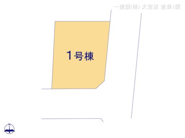 リーブルガーデン幸手市千塚第2 写真14