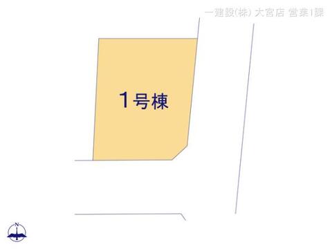 リーブルガーデン幸手市千塚第2 間取り2