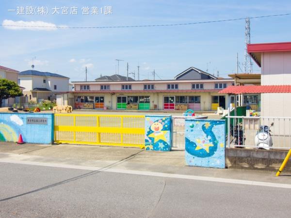 リーブルガーデン幸手市千塚第2 周辺環境4