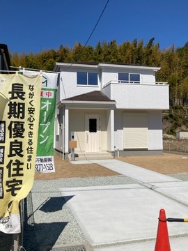 リーブルガーデン西区池亀町 外観・内装4