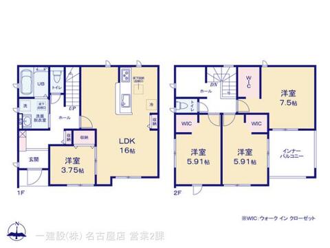 リーブルガーデン碧南市志貴町三丁目 間取り5